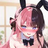 スイちゃん