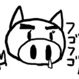ダメ男