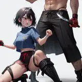 Aki