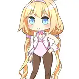 ばに子