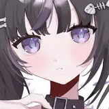 NENE