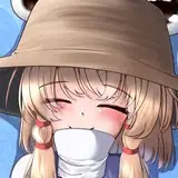 五十鈴(いすず)