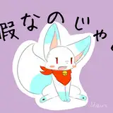 NIKUNの唐揚げ