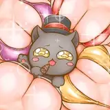 Cigar cat