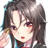 かせい